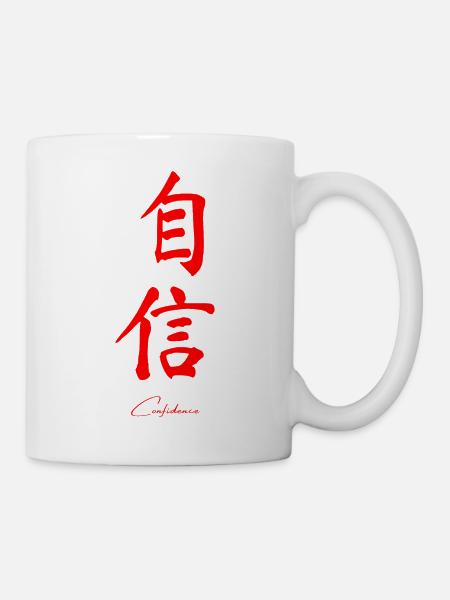 Chinesisch - Tasse - Weiß
