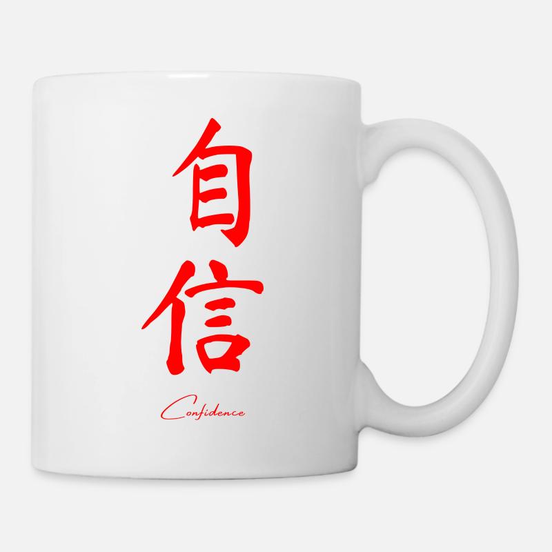 Chinesisch - Tasse - Weiß