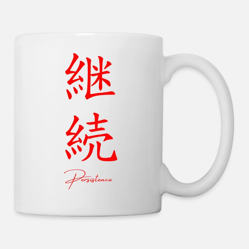 Japonais - Mug blanc - blanc