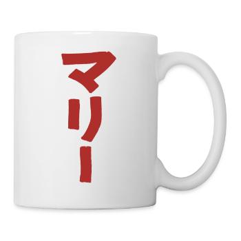 Marie (in Japanese) - Mug - white - Right