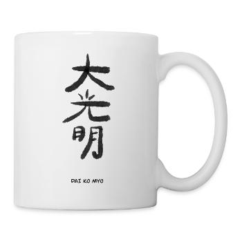 Dai Ko Myo Reiki Symbol - Tasse - Weiß - Rechts