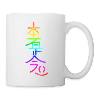 hon sha ze sho nen arc-en-ciel - Mug blanc - blanc - Droite