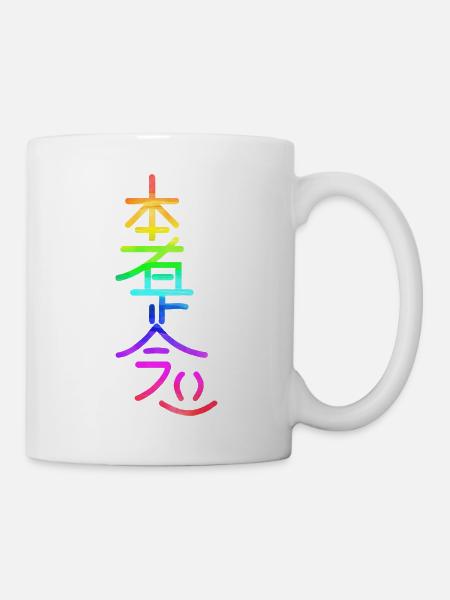 hon sha ze sho nen rainbow - Mug - white