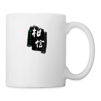 Croire en chinois - Mug blanc - blanc - Droite