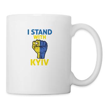 je soutiens Kievla capitale ukraine Kyiv ukranian - Mug blanc - blanc - Droite