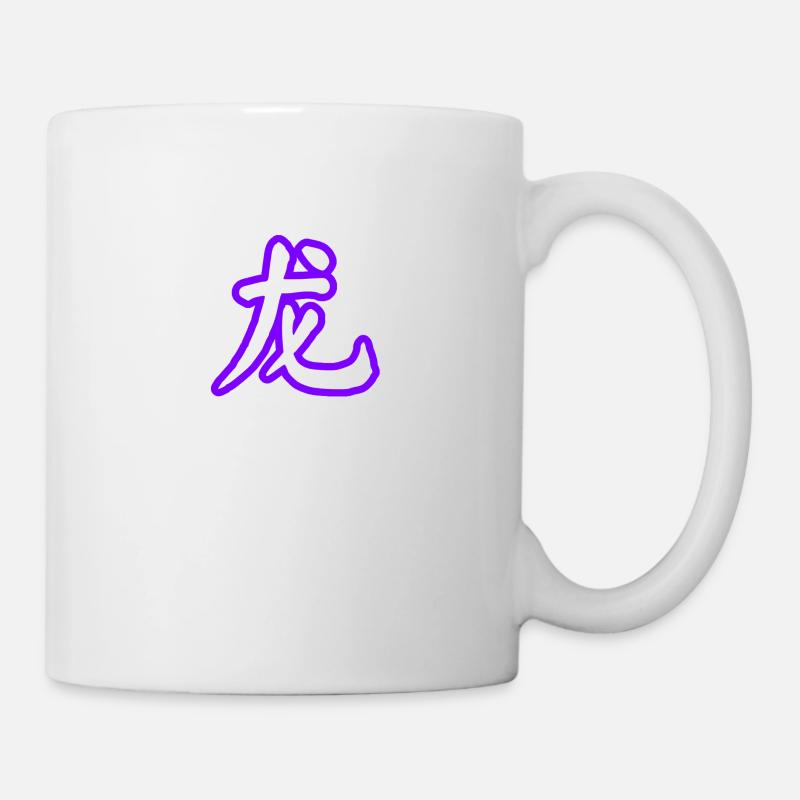 White Dragon PURPLE - Mug - white