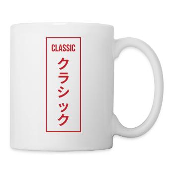 Japanese Classic Letter Design - Mug - white - Right