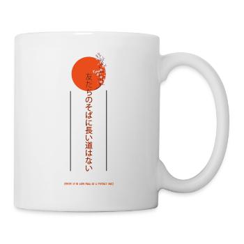 No road is long alongside a friend - Mug - white - Right