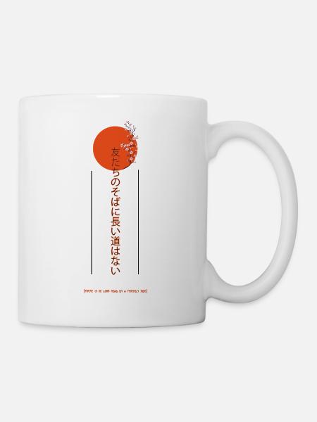 No road is long alongside a friend - Mug - white