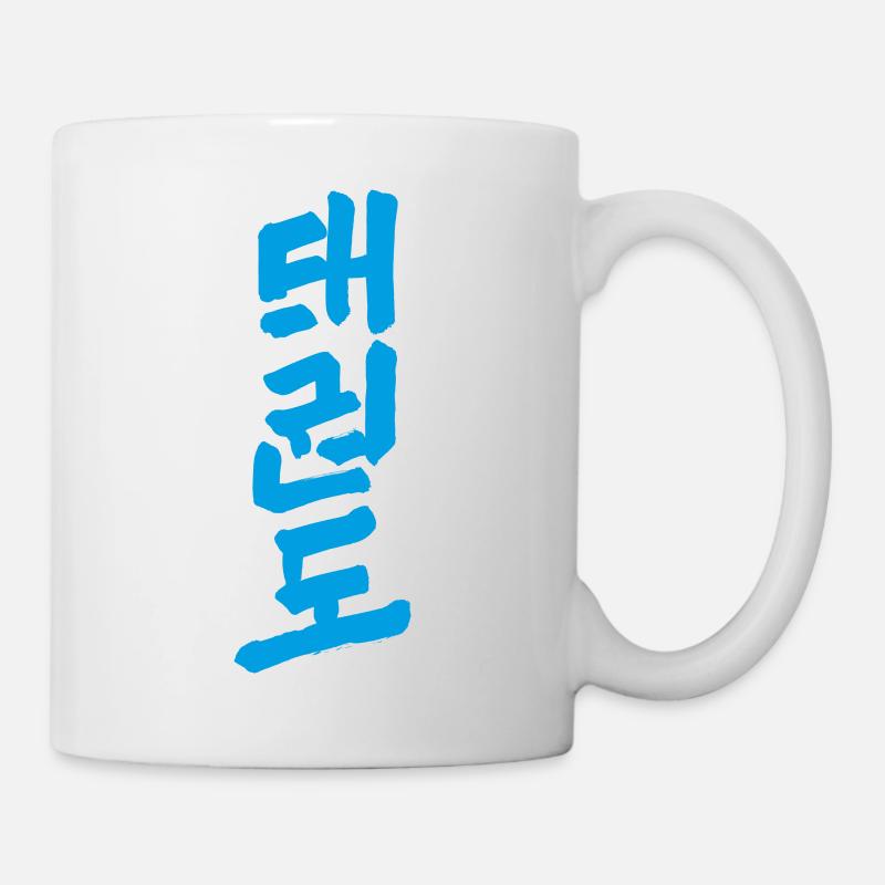 Taekwondo - Tasse - Weiß