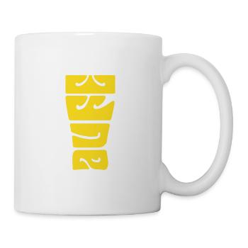Durst - Bier trinken - saufen - Spruch - Tasse - Weiß - Rechts