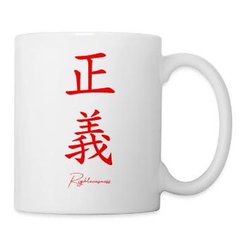 Japanisch Sprache - Tasse - Weiß - Rechts