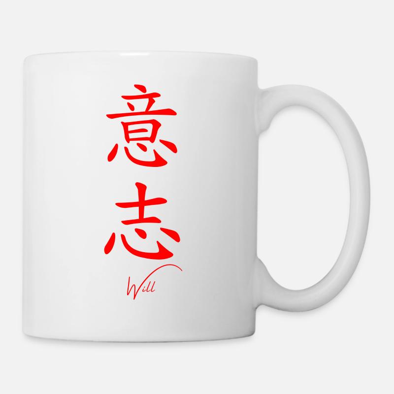 Japanese - Mug - white