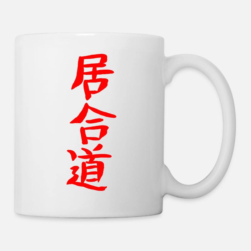 Iaido - Mug - white