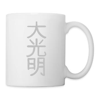 Reiki Great Light Japanese characters - Mug - white - Right