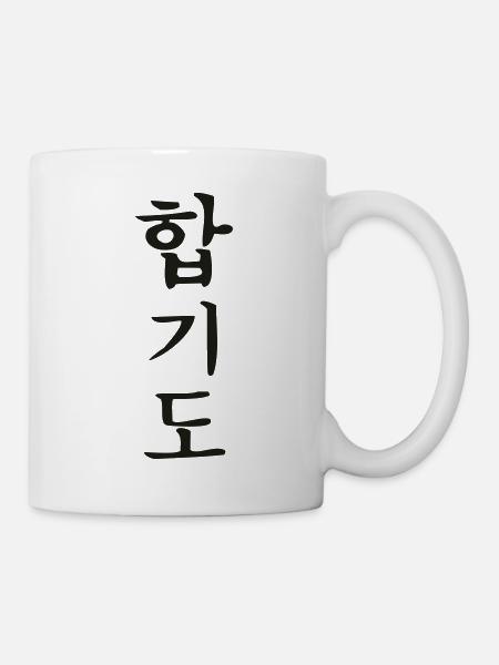 hkd koreanisch senkrecht - Tasse - Weiß