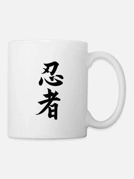 ninja - Tasse - Weiß