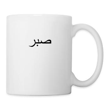 SABR - BLACK - Tasse - Weiß - Rechts