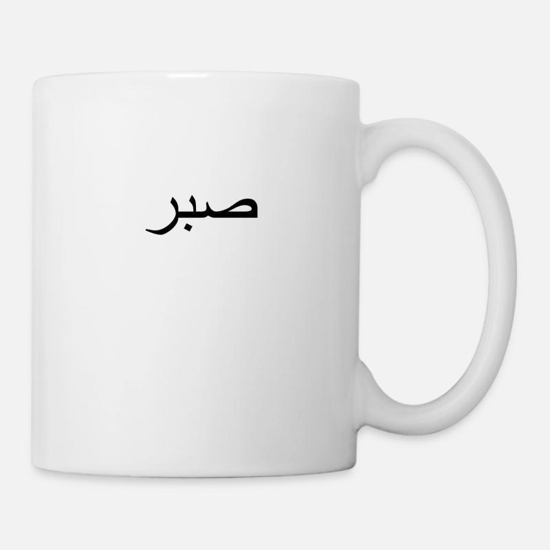 SABR - NOIR - Mug blanc - blanc