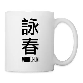 Wing Chun | Chinese characters | vertical - Mug - white - Right