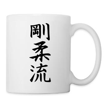 Goju Ryu Kanji T-Shirt - Tasse - Weiß - Rechts