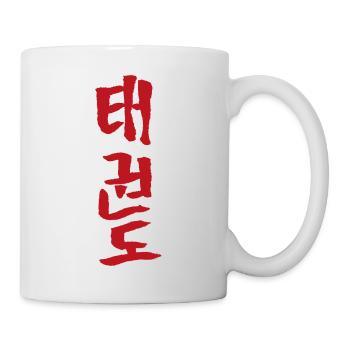 Taekwondo - Mug blanc - blanc - Droite