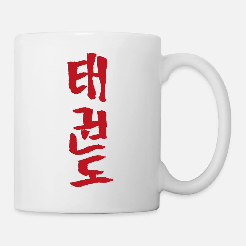 Taekwondo - Mug blanc - blanc