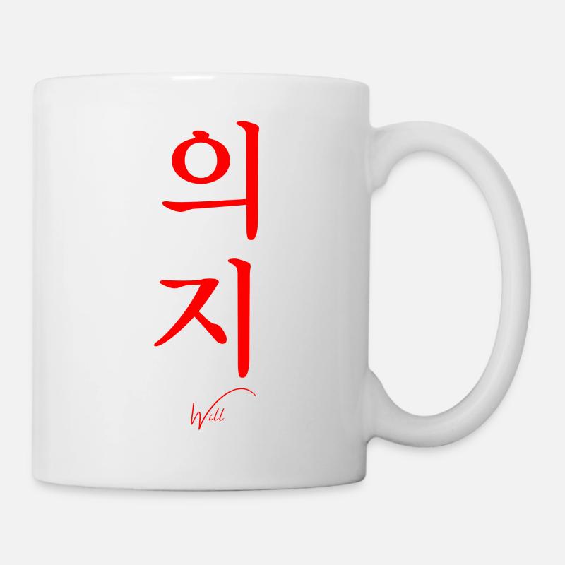 Korean - Mug - white