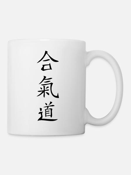 Aikido - Tasse - Weiß