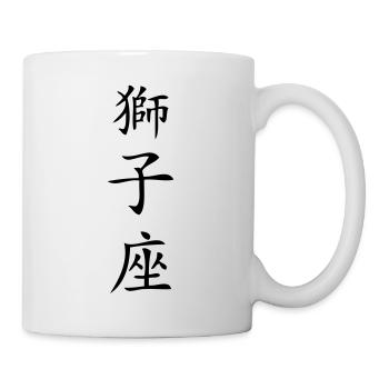 Leon - signe du zodiaque - China - Mug blanc - blanc - Droite