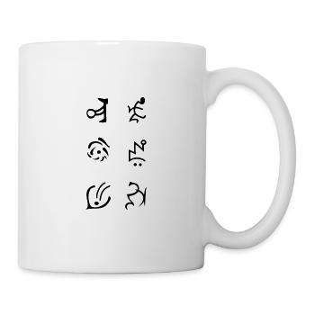 d2r runenwort botd - Tasse - Weiß - Rechts