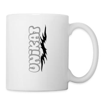 unikat - Tasse - Weiß - Rechts