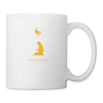 Ramadan Praying Woman Golden - Mug - white - Right
