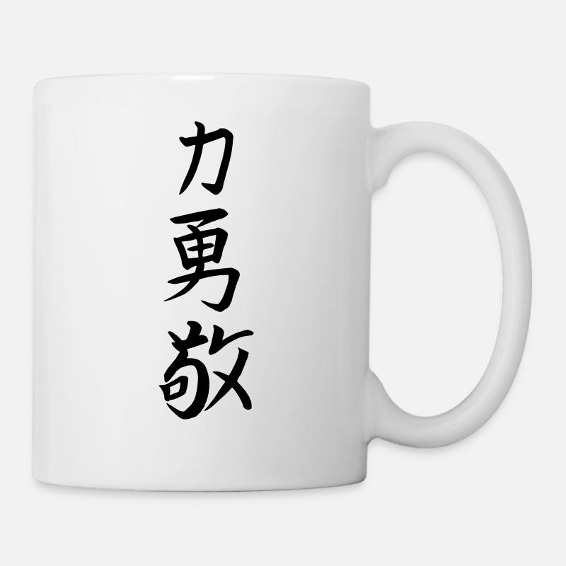Mut der Stärke - Tasse - Weiß
