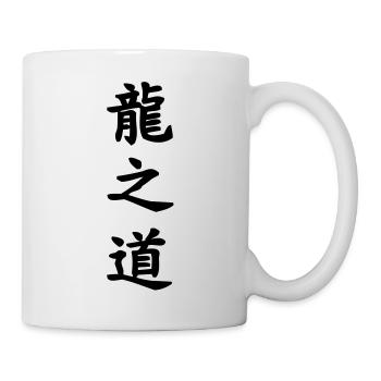 Der Weg des Drachen - Tasse - Weiß - Rechts