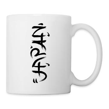 Japan - Mug blanc - blanc - Droite