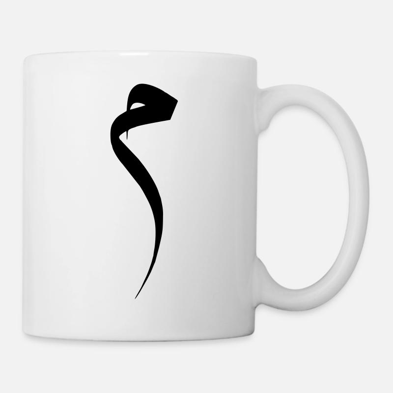 islamic Arabic Typo Mim - Tasse - Weiß