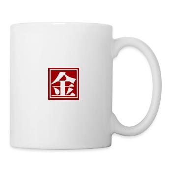 Kim chinese chinese - Mug - white - Right