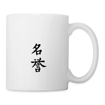 Bushido way of the warrior Kanji character - Mug - white - Right