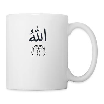 Dua to Allah - Mug - white - Right