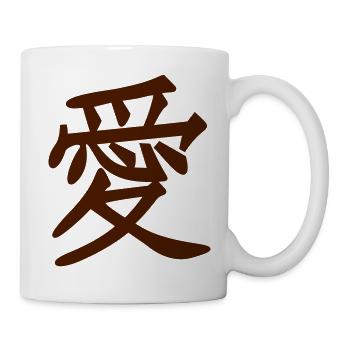 Love Kanji - Mug blanc - blanc - Droite