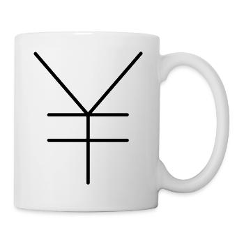 Japan - Japanese yen - Mug - white - Right