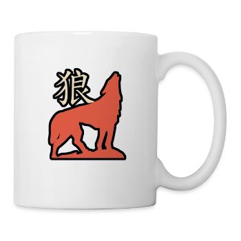 japanese wolf - Mug - white - Right