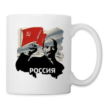lenin russie drapeau ussr communisme révolution - Mug blanc - blanc - Droite