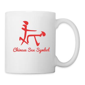 T-shirt drôle de sarcasme graphique de nouveauté d'humour adulte - Mug blanc - blanc - Droite