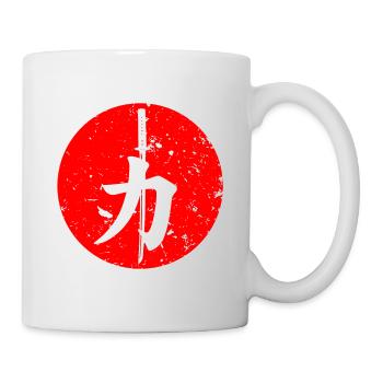 Japan: strength - Mug - white - Right