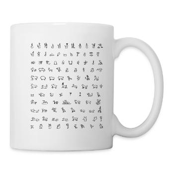 Egypt Symbols Hieroglyphics - Mug - white - Right