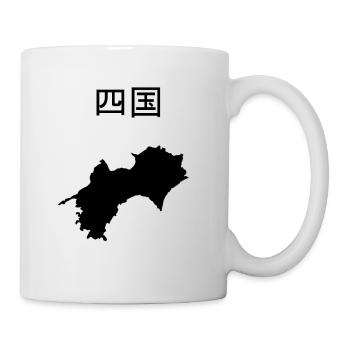 Shikoku card - Mug - white - Right