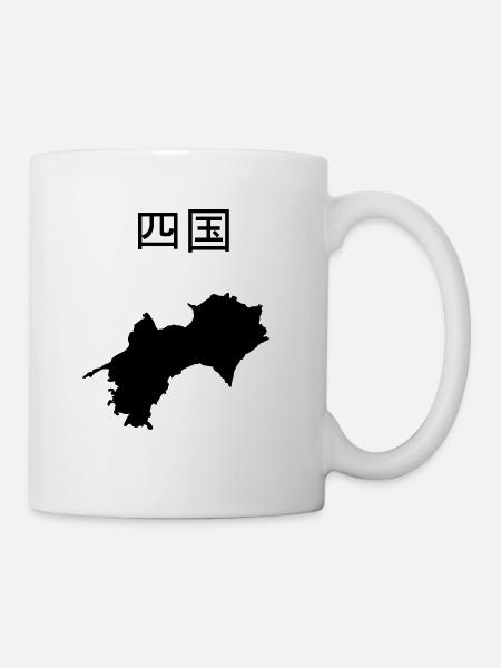 Shikoku Karte - Tasse - Weiß