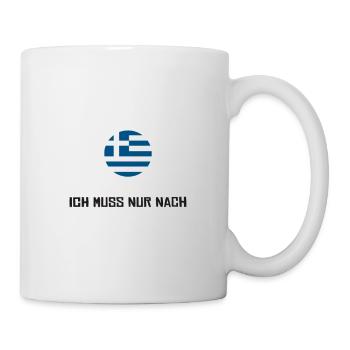 Aucune thérapie, je dois juste aller en Grèce - Mug blanc - blanc - Droite
